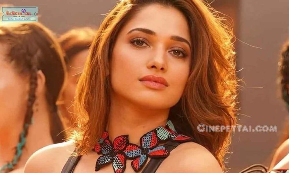 tamanna