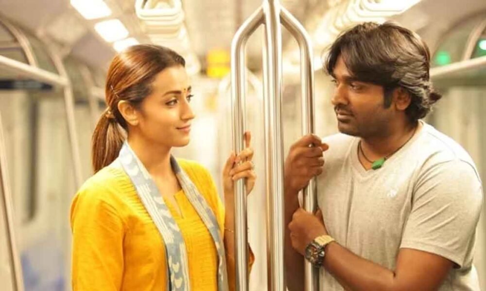 trisha vijay sethupathi