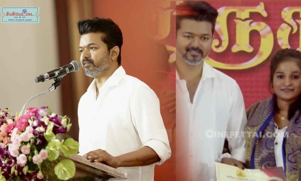 vijay