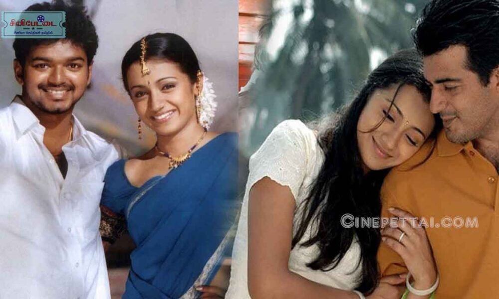vijay ajith trisha