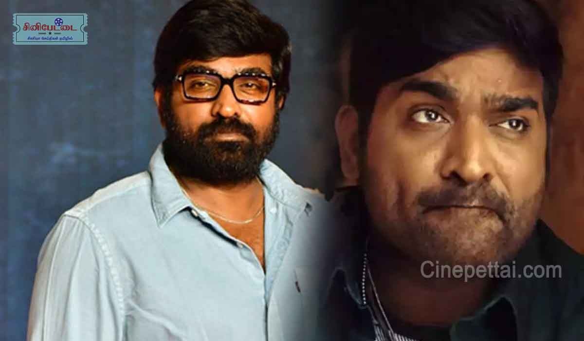 vijay sethupathi