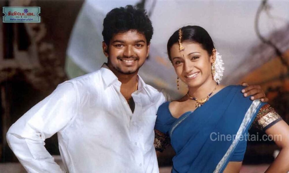 vijay trisha