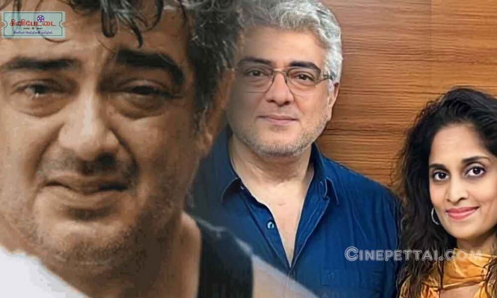 ajith shalini