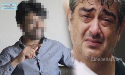 ajith sj surya