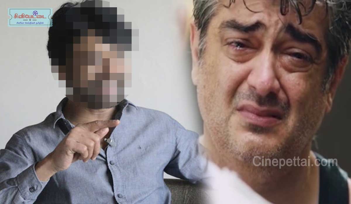 ajith sj surya