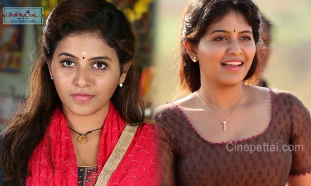 Actress Anjali