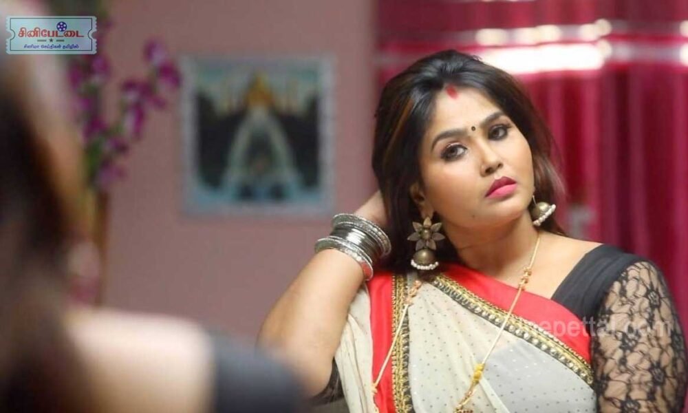 archana
