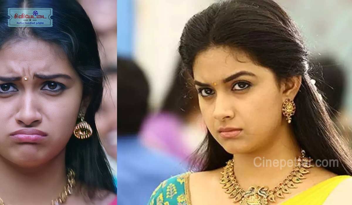 keerthy suresh