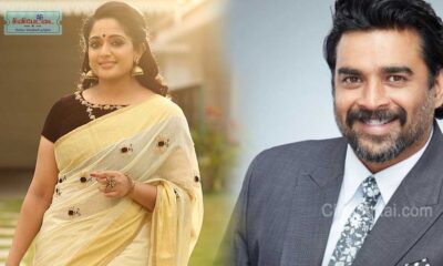 madhavan and kavya madhavan