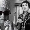 mgr movie