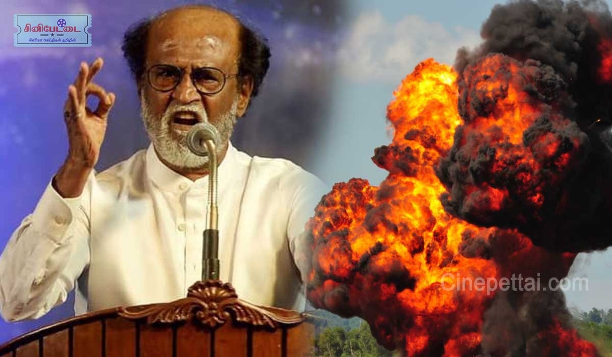 rajinikanth