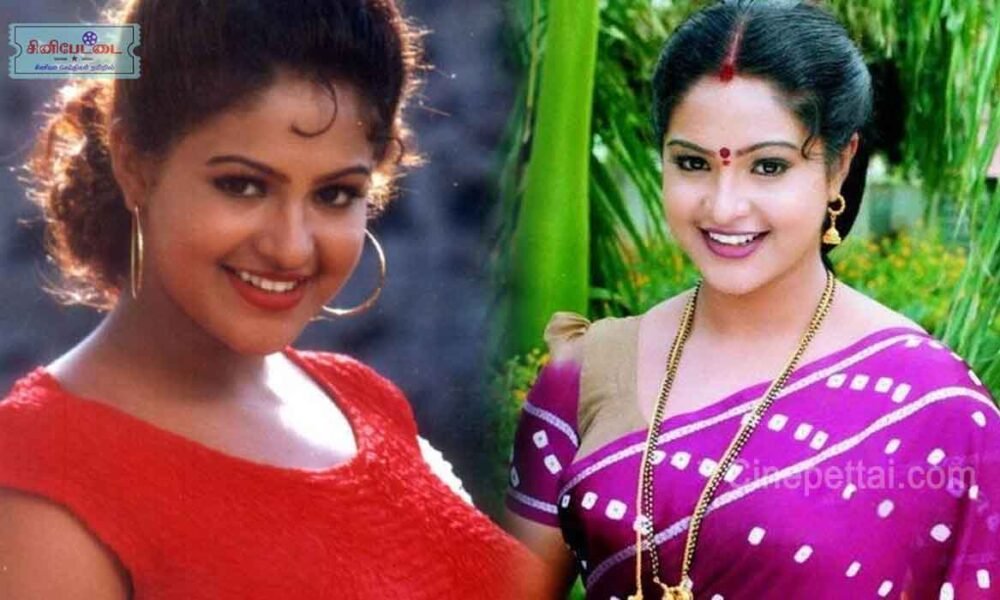 Raasi_Mantra
