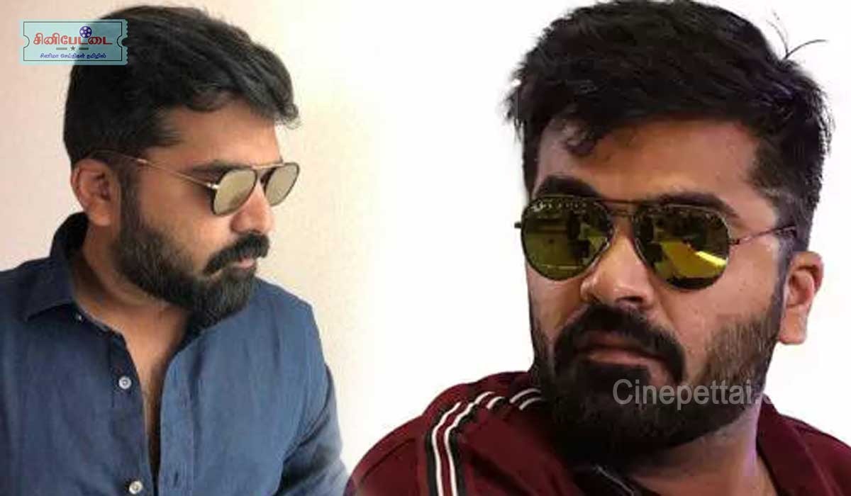 simbu