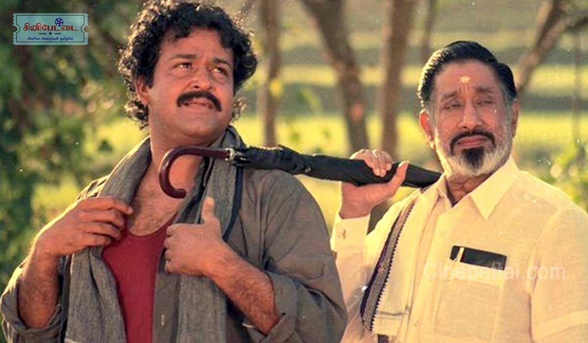 Mohanlal and Sivaji Ganesan