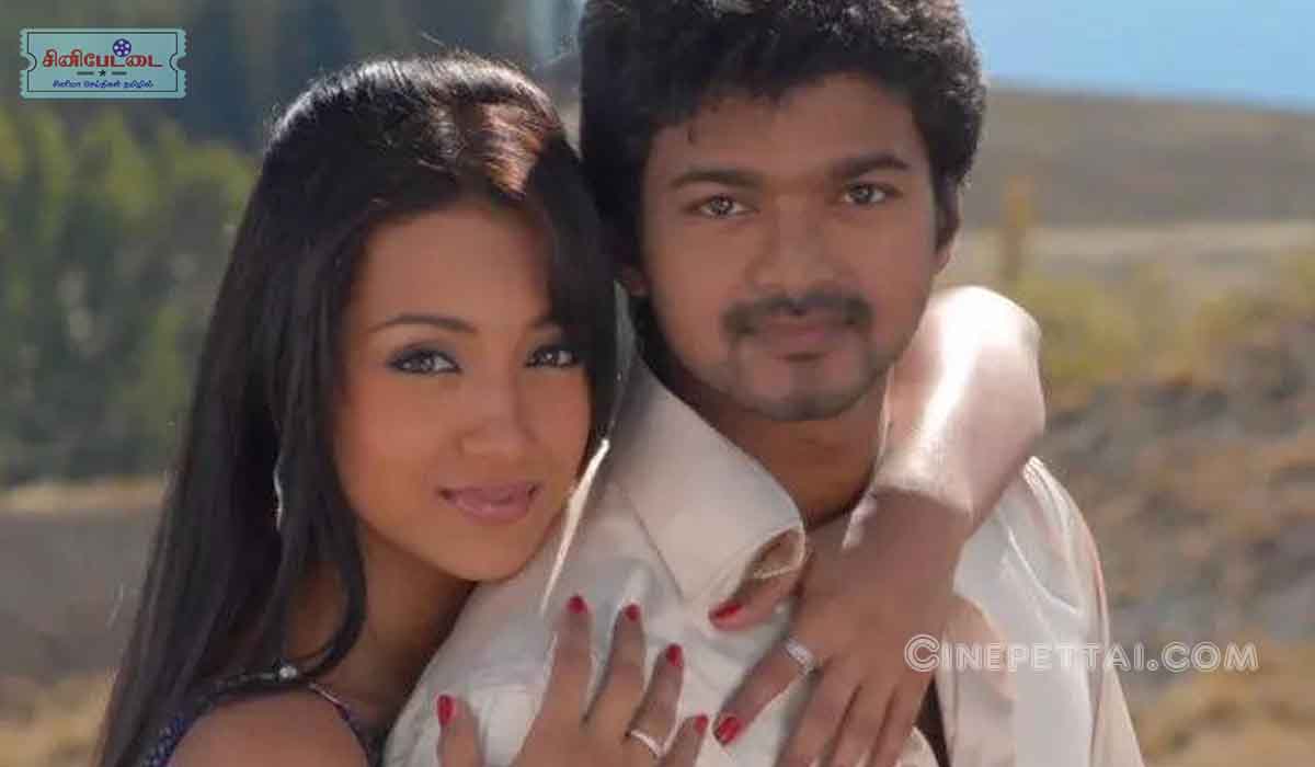 trisha vijay