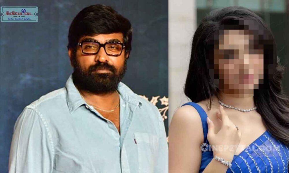 vijay sethupathi 1