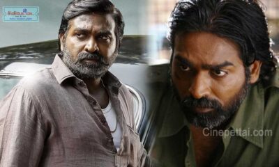 vijay sethupathi