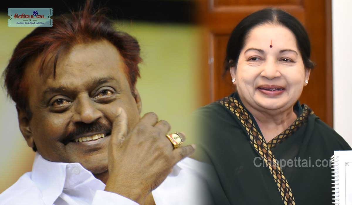 vijayakanth jayalalitha