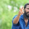 Vetrimaaran