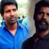 actor soori