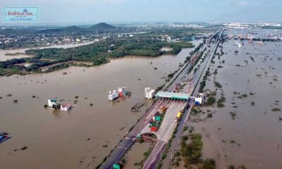 chennai city