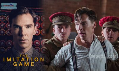 imitation game