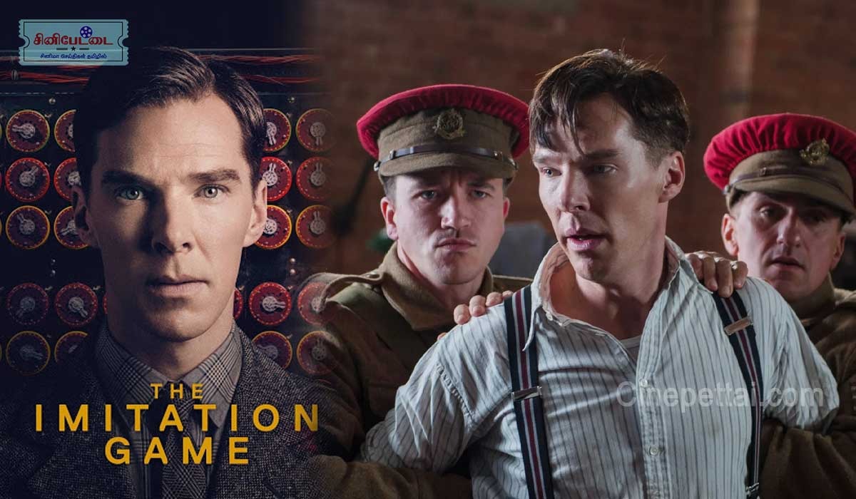 imitation game