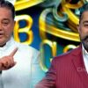 kamal biggboss