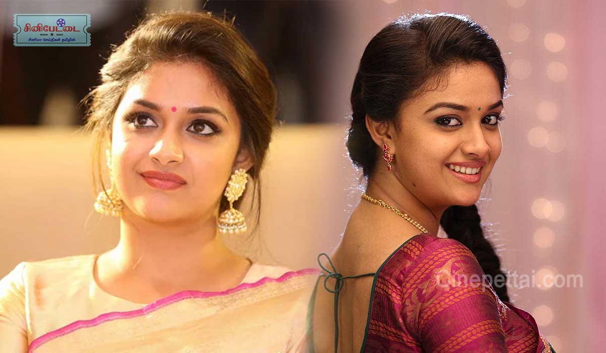 keerthy suresh