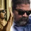 mysskin