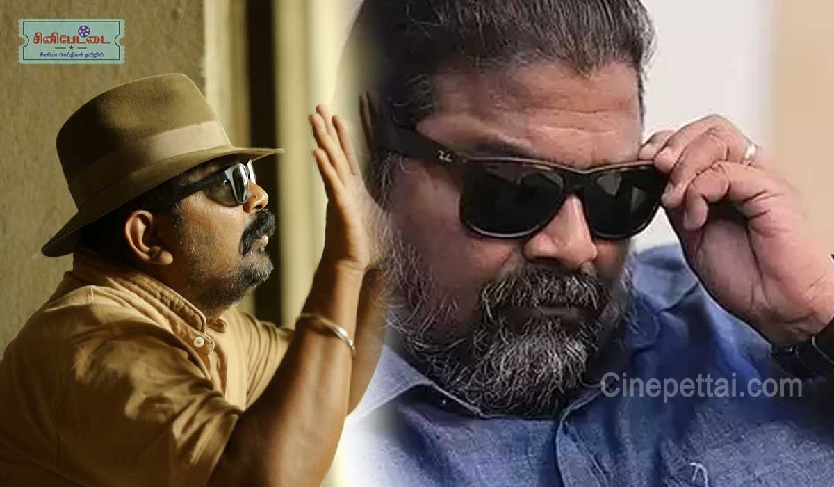 mysskin