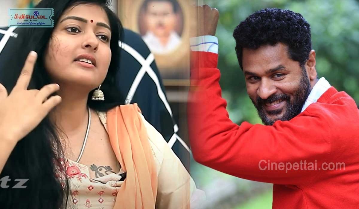 prabhu deva
