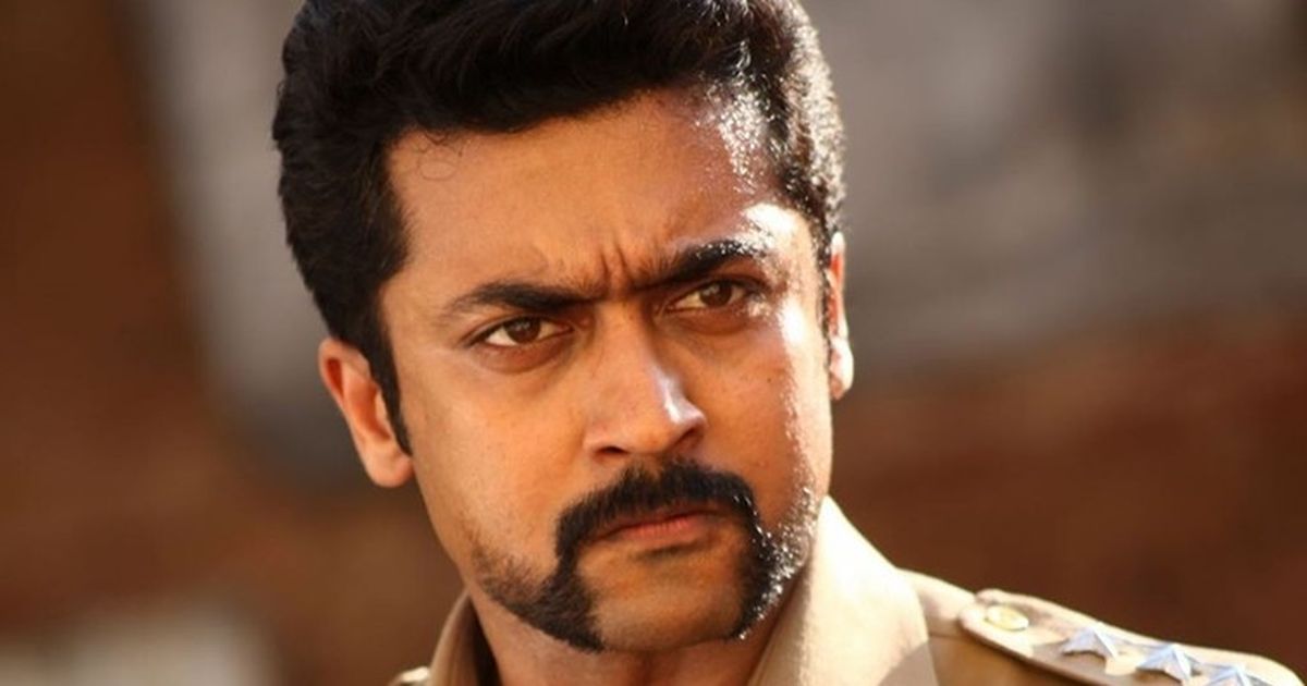 singam