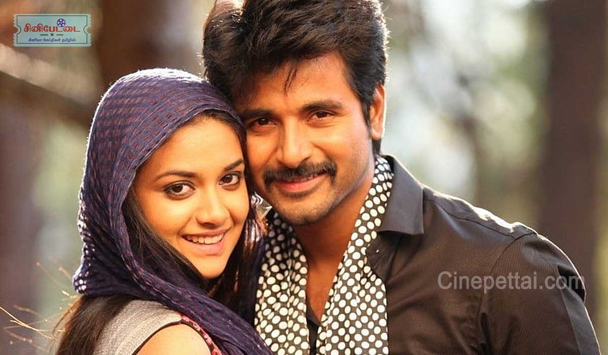 sivakarthikeyan keerthi suresh