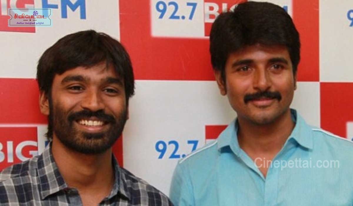 sk dhanush