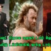 tom hanks tamil movies