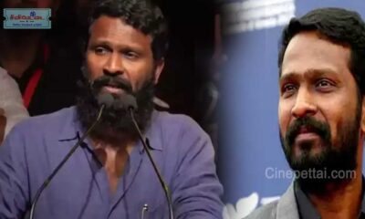 vetrimaaran