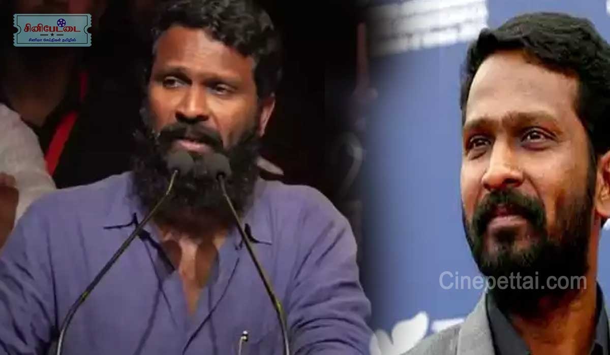 vetrimaaran