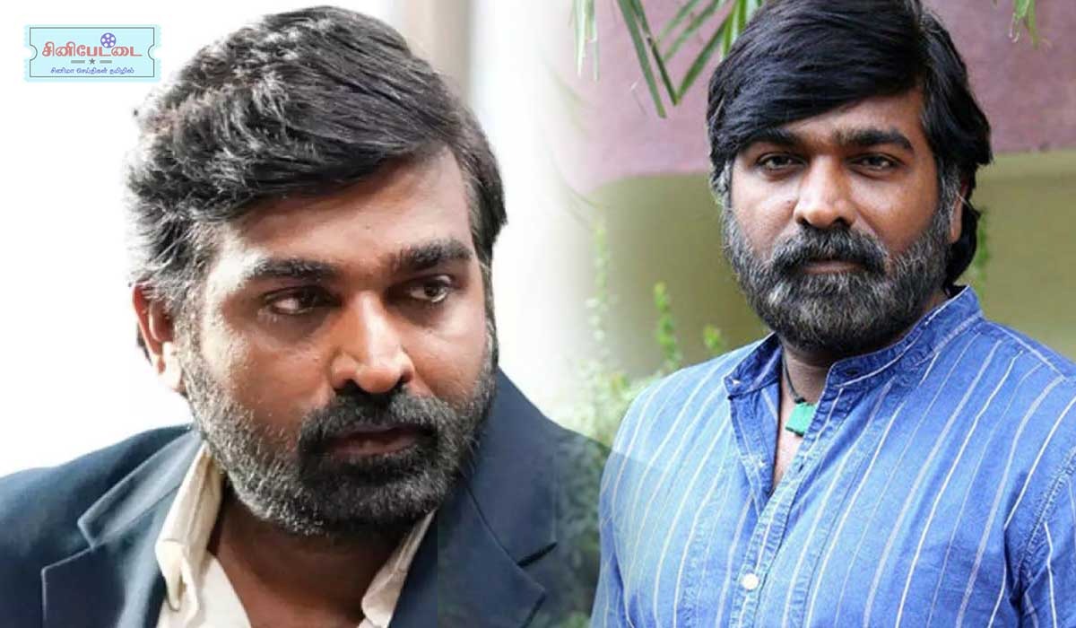 vijay sethupathi