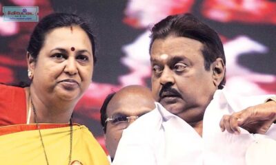 vijayakanth wife