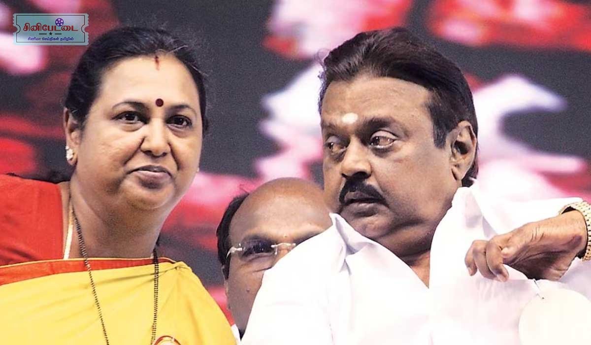 vijayakanth wife