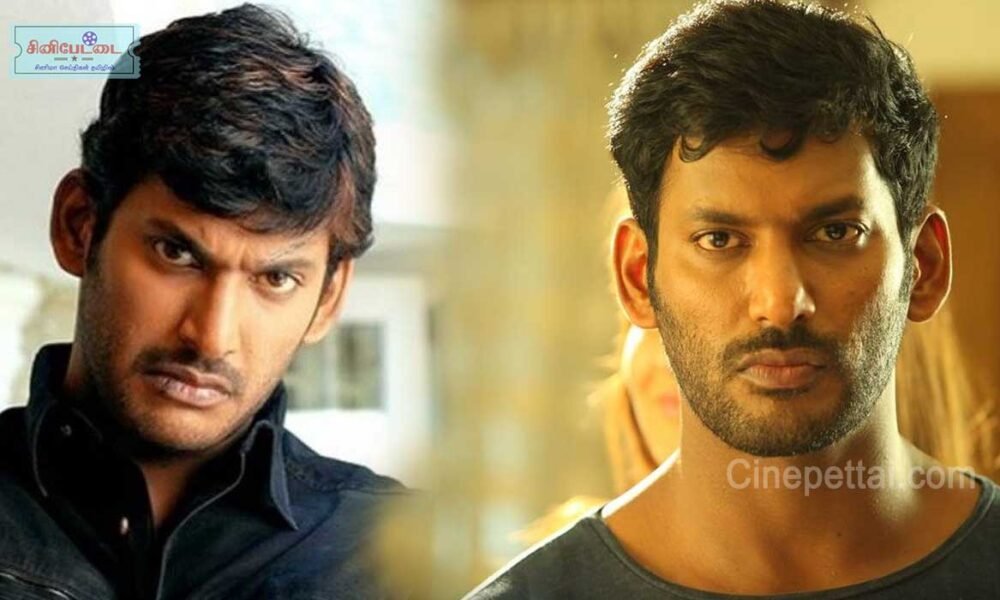vishal