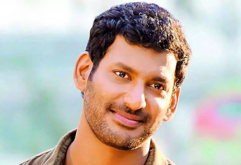 vishal