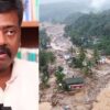 Wayanad landslides