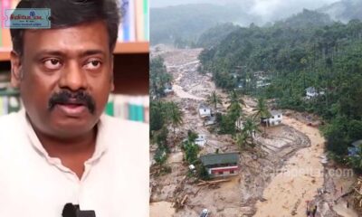 Wayanad landslides