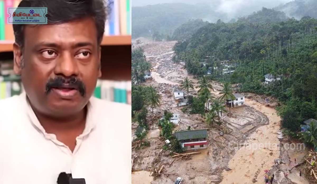 Wayanad landslides