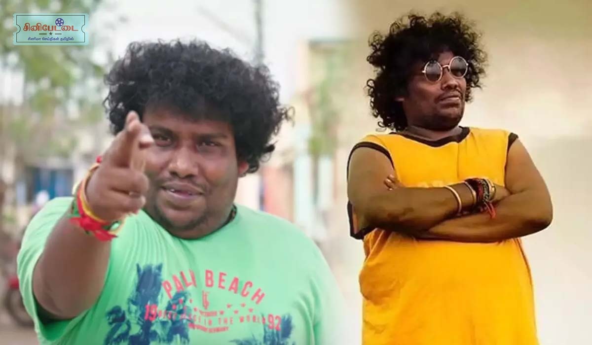 yogibabu