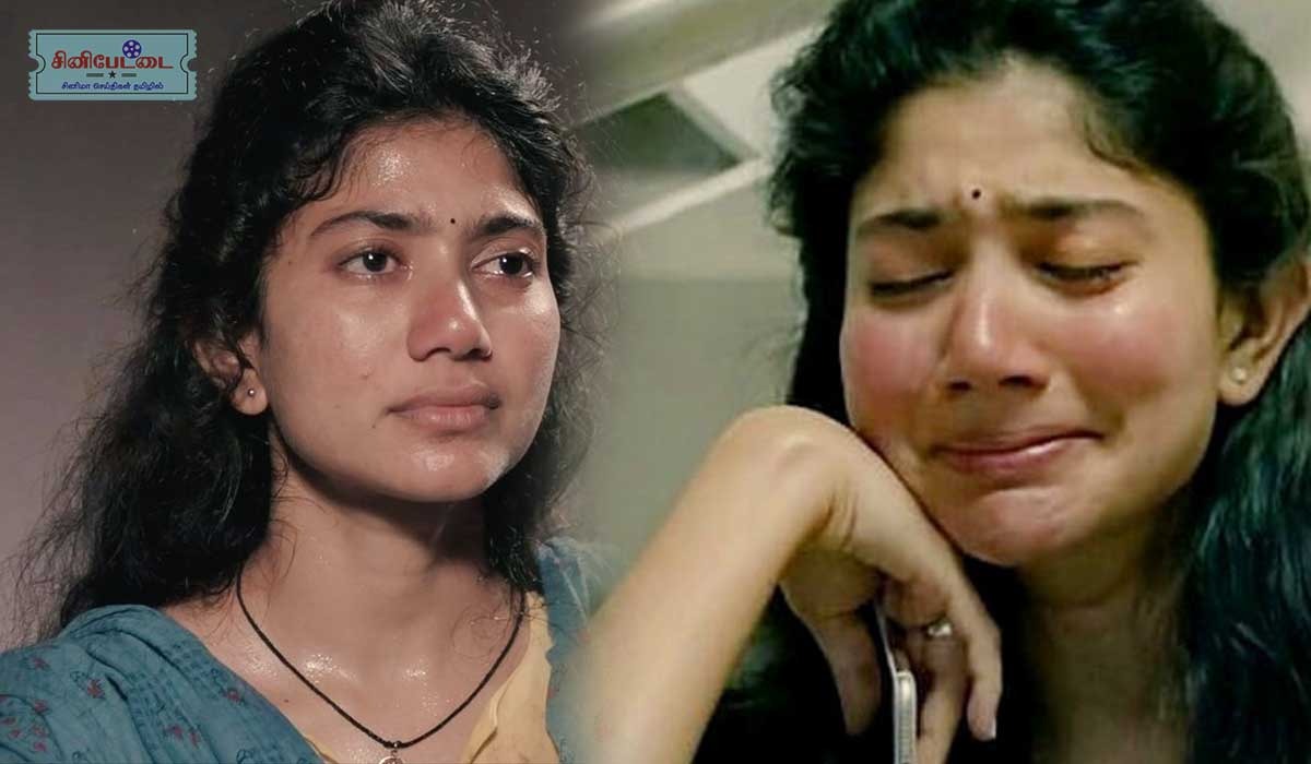 sai pallavi