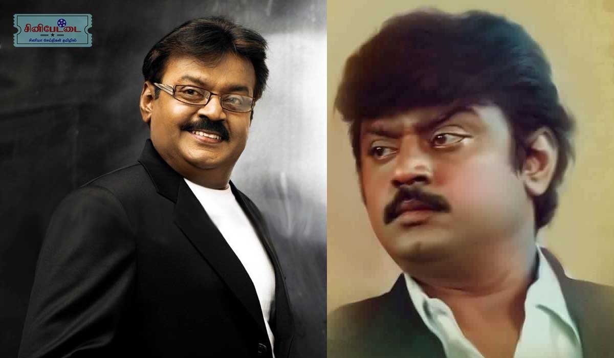 vijayakanth