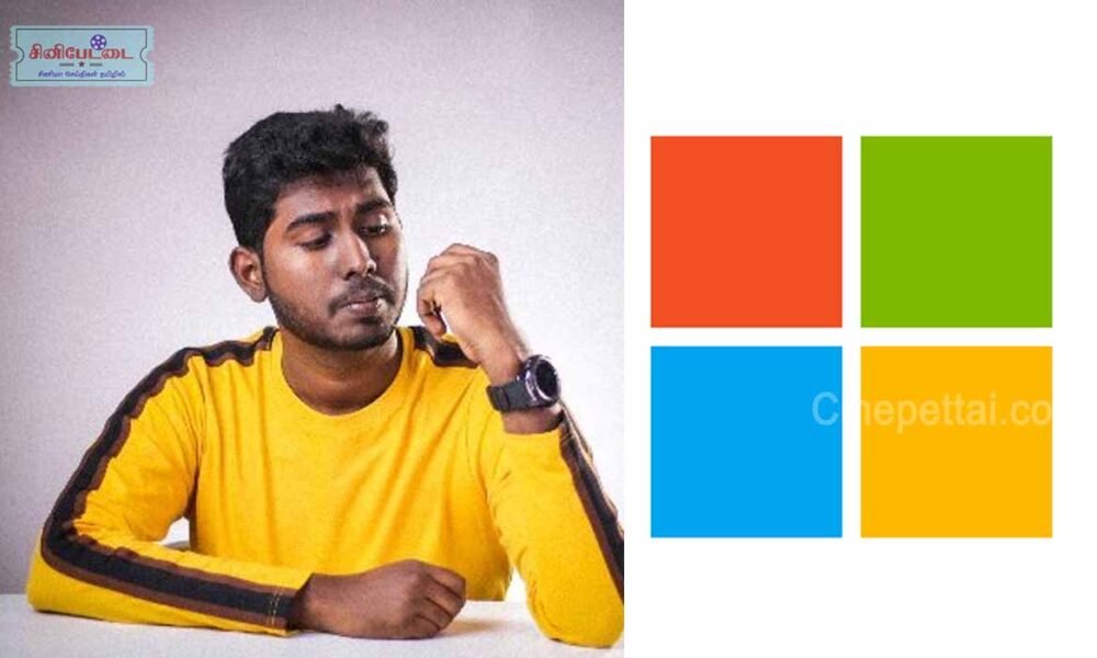 a2d microsoft